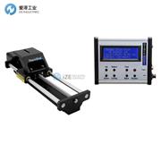 COGNISYS导轨系统STKS_100_BUNDLE