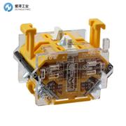 EAO开关元件704.900.3