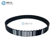 BROWNING皮带210L075