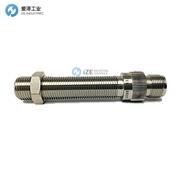 AI-TEK传感器70085-1010-214