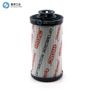 HYDAC滤芯2600 R 005 ON