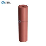 DEDECO橡胶缸RUBBER CYLINDERS RED 7027