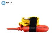 STOPDROP TOOLING绝缘螺丝刀SDIT1880