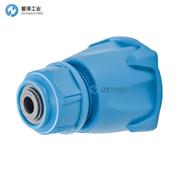 MELTRIC保护套513POD30