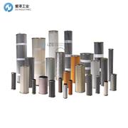 HILLIARDCORP滤芯117T1549P0001