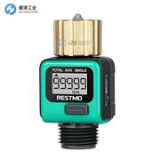 RESTMO流量计O-WM-2-GN