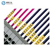 SES-HELAVIA标签03520004004+