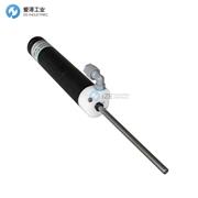 ECOLAB转子喷雾2.950.59