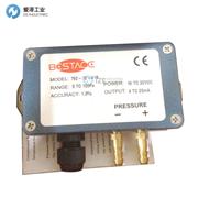 BESTACE微差压变送器761-TT-42A