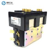 ALBRIGHT接触器DC88-317T