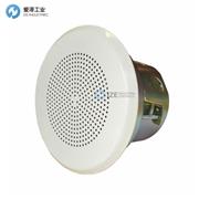 DNH扬声器VES-561T