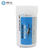 BOELUBE润滑脂70200-13