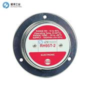 VDH湿度传感器RH95-2