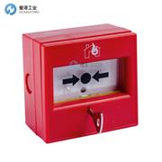 DETECTOMAT呼叫设备PL3300MCP