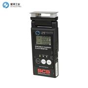 SCS便携式充电板监视器770720