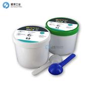 PLASTIFORM打样膏SRD7