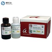 ADVANSTA发光液K-12042-D20