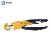 DMC压接工具M22520/10-01