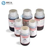 CONOSTAN标油 S-21标样150-021-035 900ppm 200g