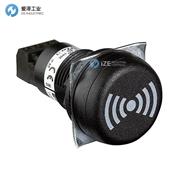 AUER蜂鸣器812510010