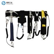 STOPDROP TOOLING高空作业工具包SDSCAFBELT