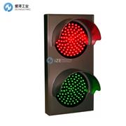 Signal-Tech信号灯TCL147RG-225H/120-277VAC