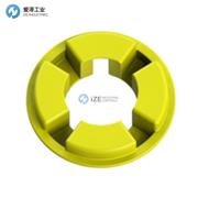 MAGNALOY联轴器M570U9