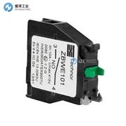 EX-TECH信号？閆BWE102