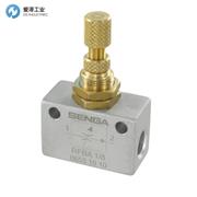 SENGA阀RFBA 1/8