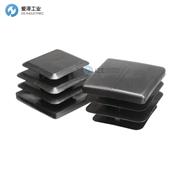 ESSENTRA端盖111203