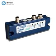 GOETTING应答器HG G-71453ZA