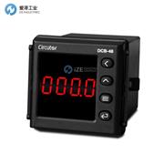 CIRCUTOR数字仪表DCB48 Vac