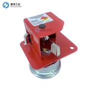 LOCK SAFE电池隔离器装置LS11032