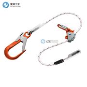 SKYLOTEC安全绳索ERGOGRIP SK12 L-0205-2