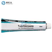 DIAMANT涂蓝膏Tuschierpaste blau