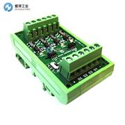 OCEAN CONTROLS隔离卡KTD-258