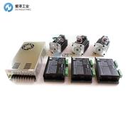 OCEAN CONTROLS步进电机数控套件CNC-048