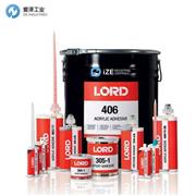 LORD工业粘合剂MD-130