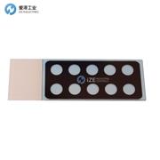 ASSISTENT诊断显微镜载玻片424230100