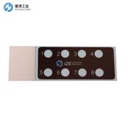 ASSISTENT免疫荧光打印载玻片42420010