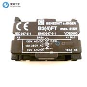 BENEDIKT JAGER开关B3T