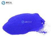 KREMER颜料HAN-Purple, deep 10075