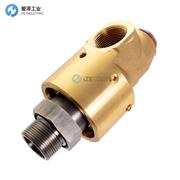 DEUBLIN旋转接头527-050-002