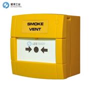 MORLEY报警按钮M1A-Y470SF-K01