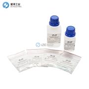 SWAN二氧化硅试剂A-85.420.560