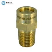 CIRCLE VALVE阀HP532B-2M-390