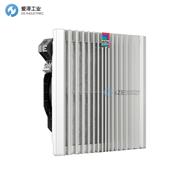 RITTAL过滤风机3243700