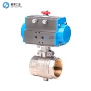 VALBIA执行器安装套件RI3826