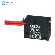 OEZ熔断器VL50 06528