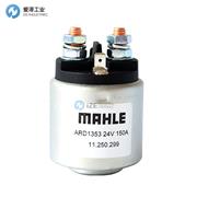MAHLE接触器ARD1384